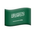 العربية